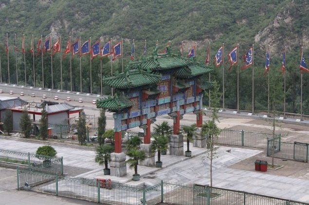 Photo Trip to the great wall of China toured