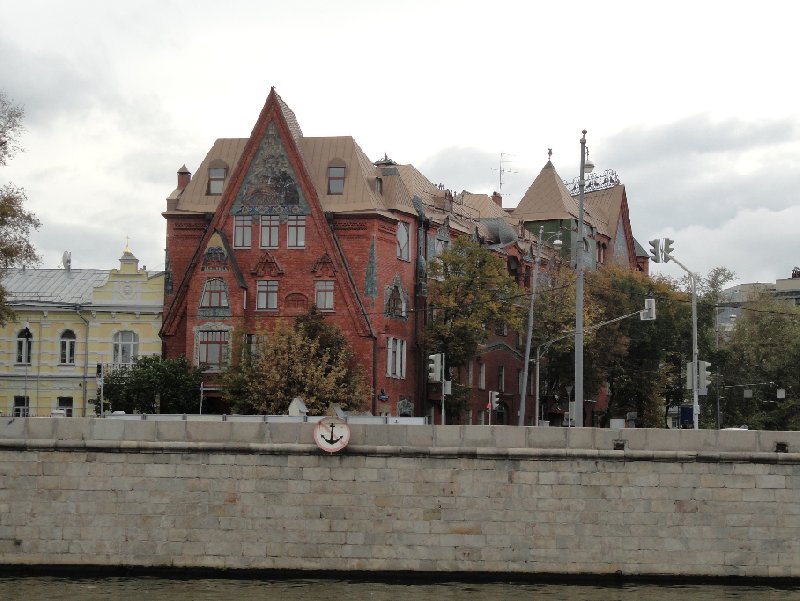 Photo Boat tour on the river in Moscow Russia