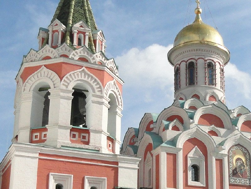 Trans Siberia Express Train Moscow Russia Photograph