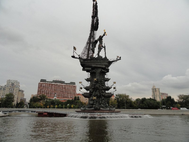 Photo Boat tour on the river in Moscow location