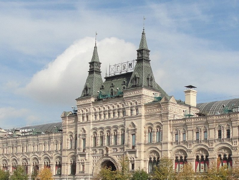 Photo Boat tour on the river in Moscow negative