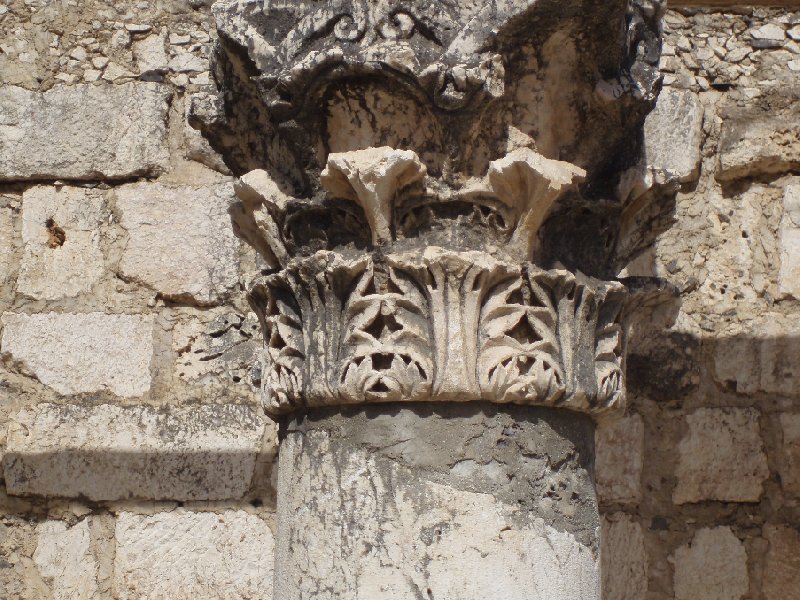 Photo Lake Galilee boat ride Israel synagogue