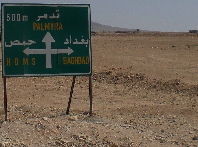   Palmyra Syria Travel Guide