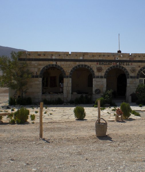 Palmyra Syria 