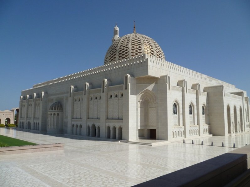 Travel to Muscat Oman Album