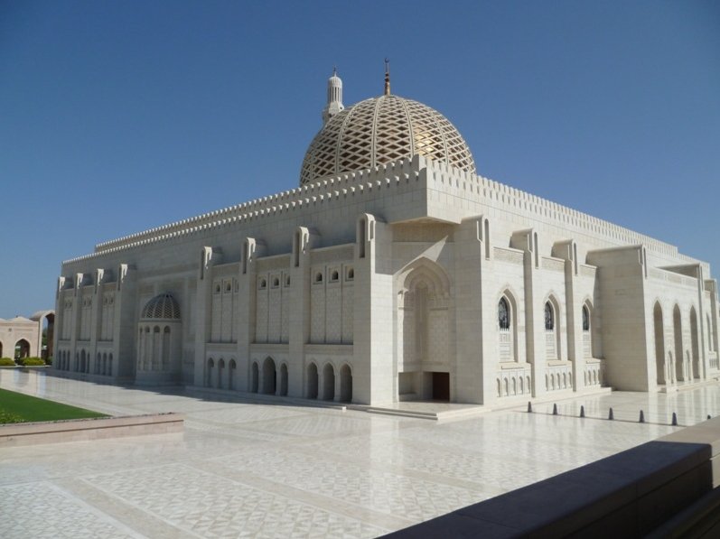   Muscat Oman Album