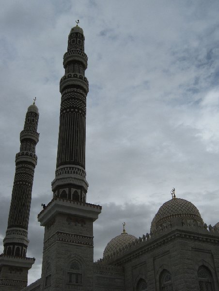 Photo Flight to Sana'a, my vacation in Yemen flights