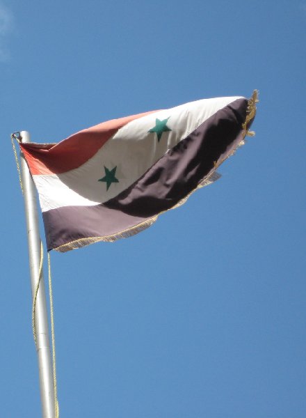   Damascus Syria Diary Sharing