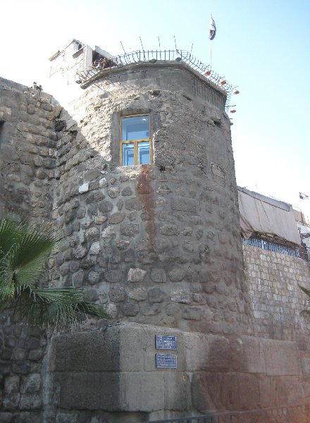 Damascus Syria 