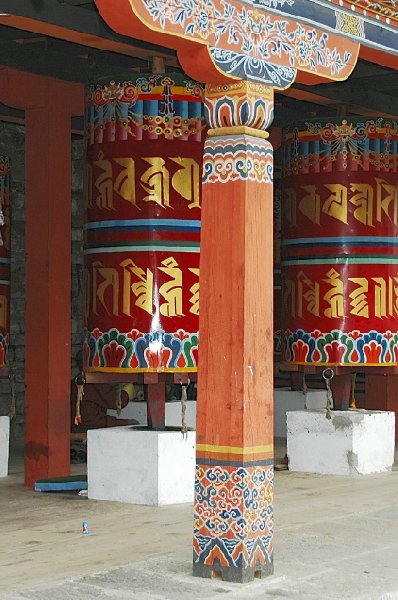 Thimphu Bhutan 