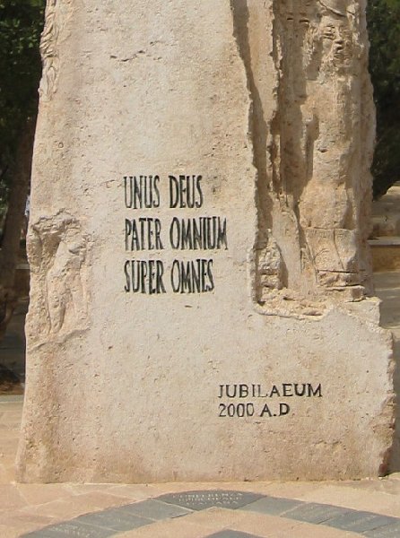 Mt Nebo Jordan 