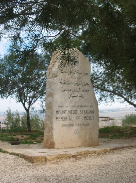 Photo Mt Nebo Jordan Tours 