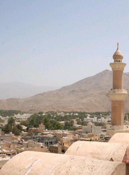 Family Holidays in Oman Nizwa Travel Package