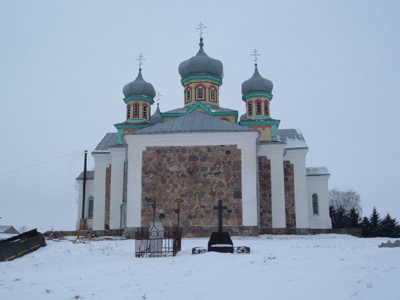 Minsk Belarus 