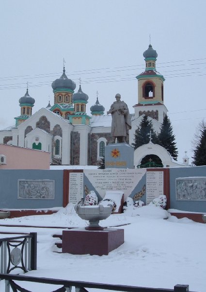 Winter Holiday in Minsk Belarus Trip Photographs