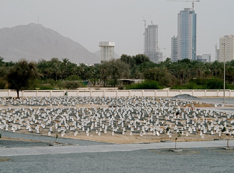 Short Vacation in Fujairah United Arab Emirates Experience