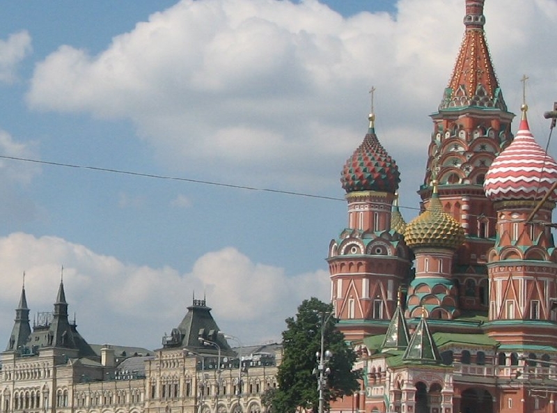   Moscow Russia Diary Adventure