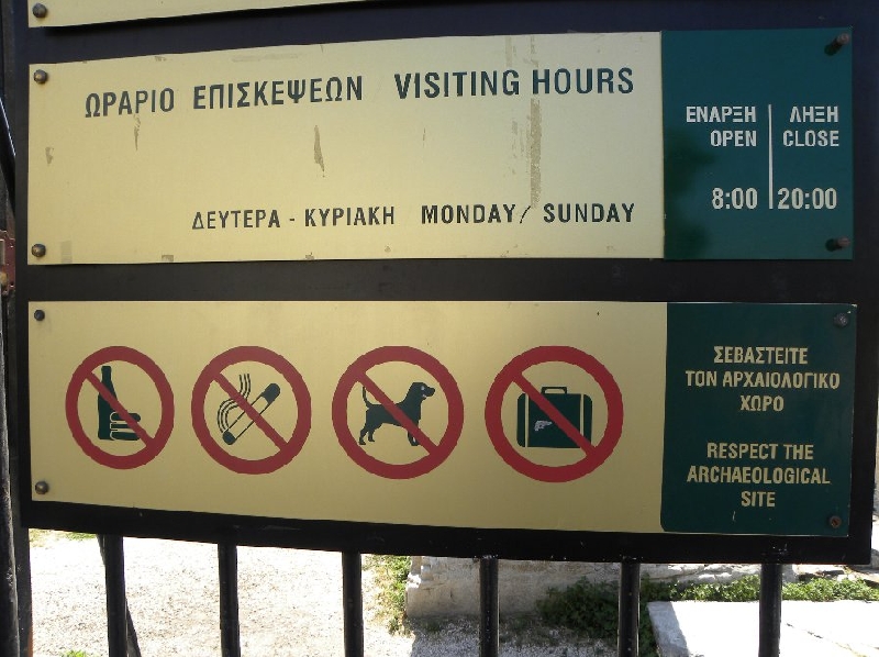 Holiday Athens Greece 2011 Trip Review