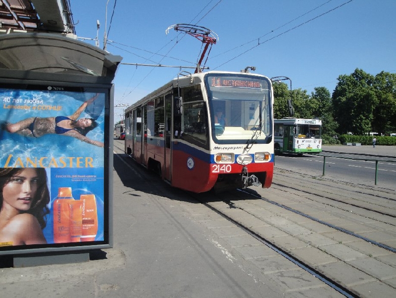 Trans Siberia Express Train Moscow Russia Diary Picture