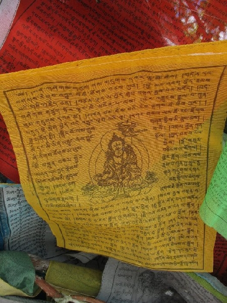 Journey to Tibet China Album Sharing