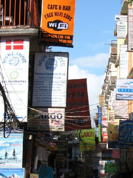 Bhaktapur Nepal 