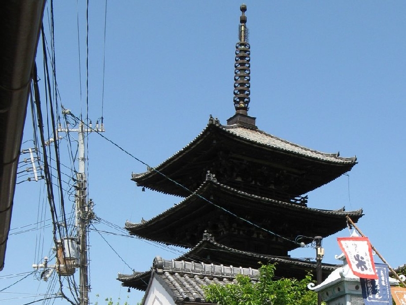 Trip from Tokyo to Kyoto Japan Photo Gallery