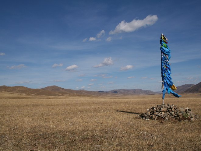 Photo Trans Siberia Express Train Ulaanbaatar 