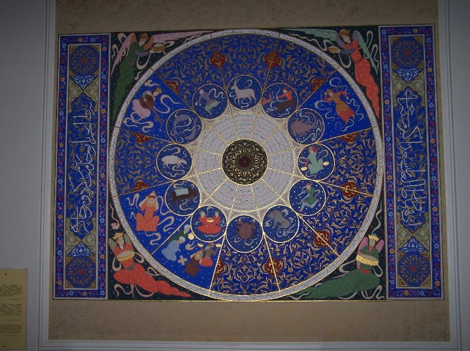 Tashkent Uzbekistan Tashkent Uzbekistan Middle East