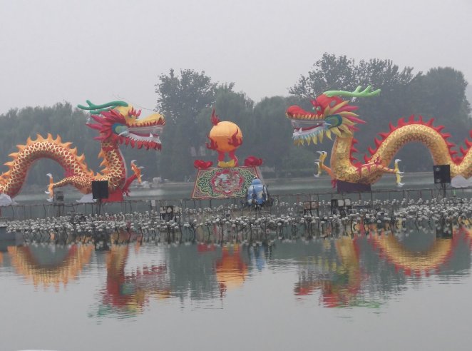 Things to do in Beijing China Trip Guide