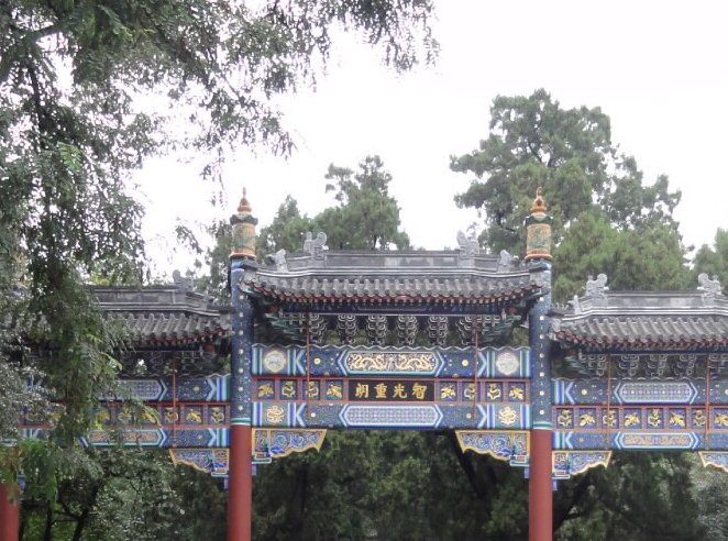 Beijing China 