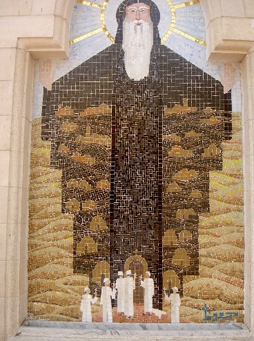 Cairo Egypt  