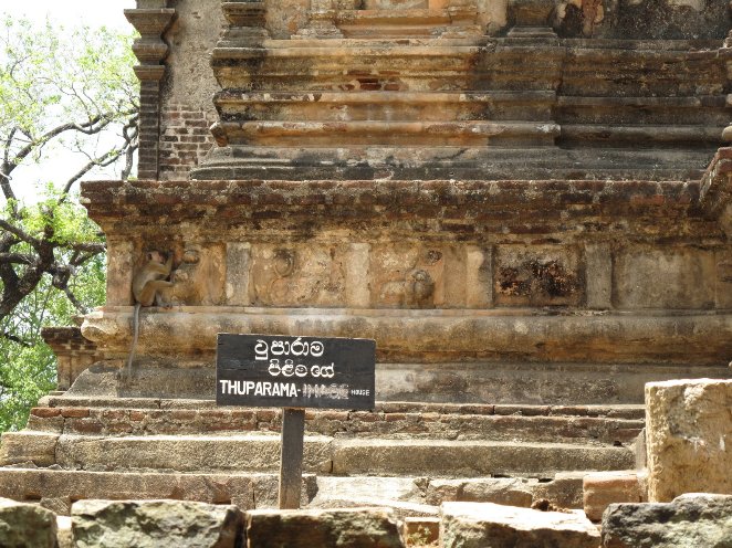 Ancient City Polonnaruwa Sri Lanka Tour Travel Adventure