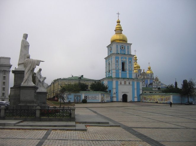 Kiev Ukraine Travel Blog Blog Sharing