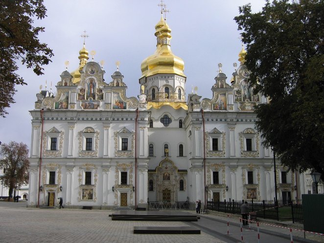 Kiev Ukraine Travel Blog Diary Photo