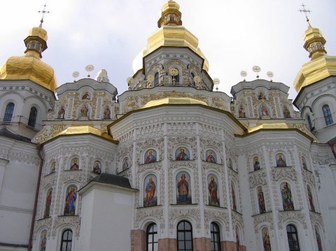   Kiev Ukraine Travel Experience