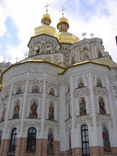   Kiev Ukraine Travel Diary