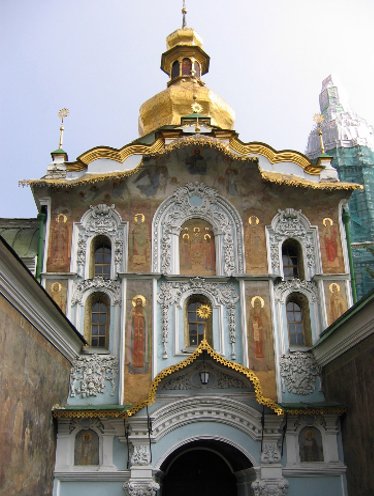   Kiev Ukraine Vacation Tips