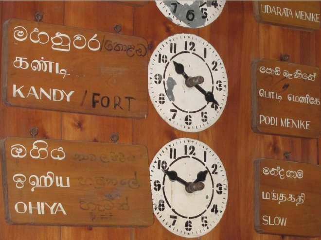 Bandarawela Sri Lanka by Train Review