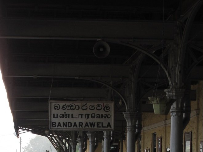 Bandarawela Sri Lanka by Train Photograph