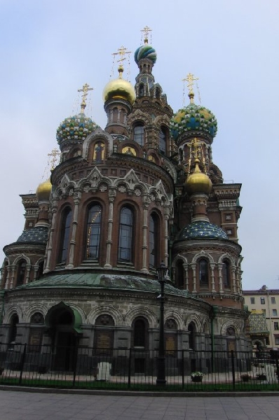   St Petersburg Russia Blog Adventure