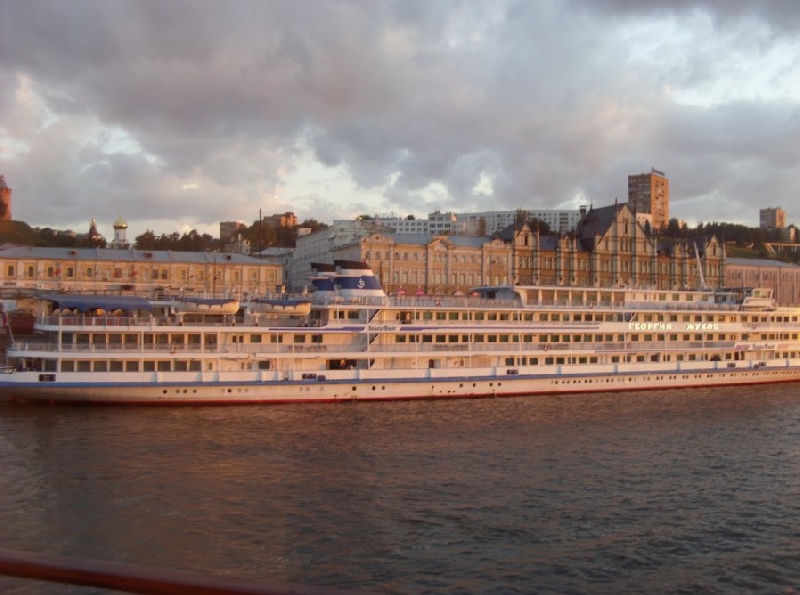 Nizhny Novgorod Russia Cruise Diary Picture