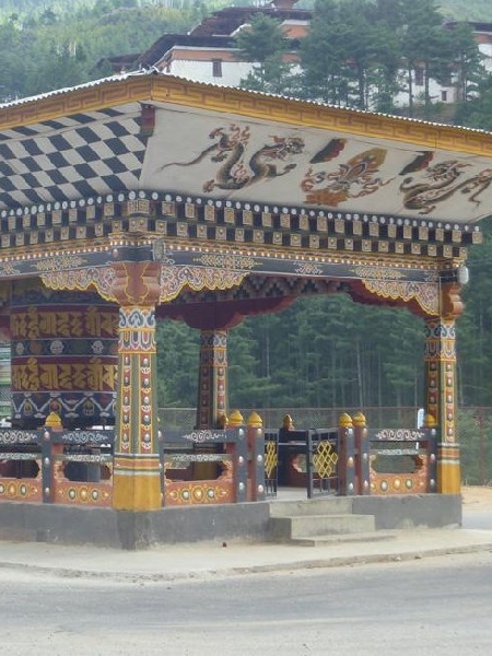 Thimphu Bhutan 