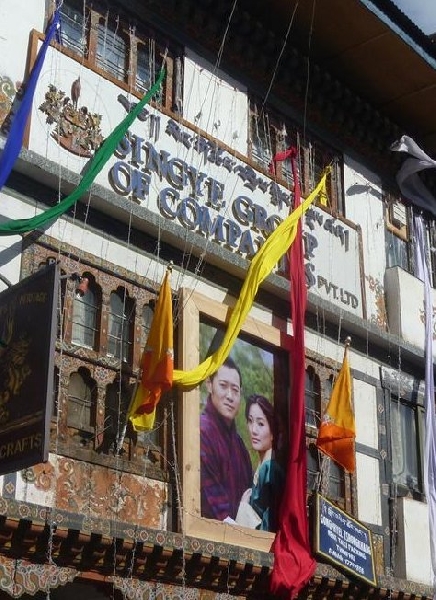 Photo Thimphu Bhutan Holiday Adventure 