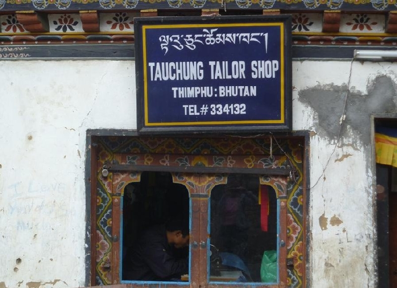 Thimphu Bhutan Holiday Adventure Trip Picture