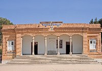 The Zoroastrian Temple in Aden