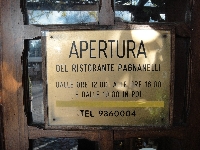 The entrance door sign