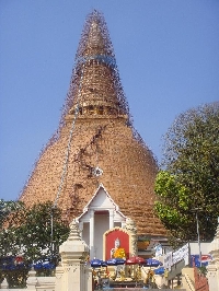 The Pathom Chedi in Nakhon Pathom