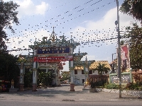 Gate to the Chinese Temple, Kanchanaburi