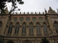 National Academy of Sciences in Baku, Azerbaijan