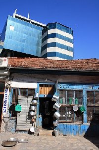 Old Skopje Bazaar Macedonia Photo